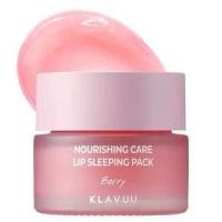 ราคา Sale ไม่มีกล่อง KLAVUU Nourishing Care Lip Sleeping Pack 20g (24946857084)