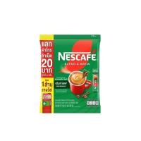 ราคา เนสกาแฟ 3 in 1 บรรจุ 20 ซอง (24798074700)