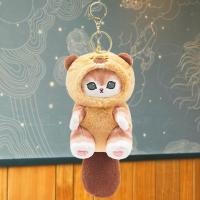 ราคา WEIHUIMEI Pluck mofusand พวงกุญแจตุ๊กตาแรคคูน พวงกุญแจตุ๊กตาหน้าแมว มีหาง ขนนุ่มนิ่ม ของขวัญที่น่ารัก (24470689740)
