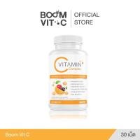 ราคา Boom Vit C บูม วิตซี ของแท้ Exp 10 26 (24832654245)