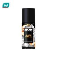 ราคา Axe แอ๊กซ์ โรลออน แบล็ค วานิลลา พรีเมี่ยม แอนติเพอสไปแรนท์ 45 มล (24714402379)