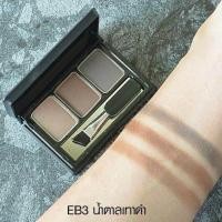 ราคา exp ปี26 Mistine Brows Secret Compact Eyebrow มิสทิน บราวส์ ซีเคร็ท (10733358058)