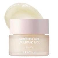 ราคา Sale ไม่มีกล่อง KLAVUU Nourishing Care Lip Sleeping Pack 20g (24946857085)