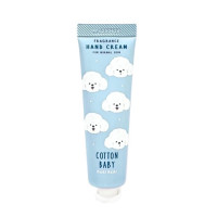 ราคา Hand Cream ครีมทามือ ครีมบำรุงมือและเล็บ ดูแลผิวมือ แฮนด์ครีม พร้อมส่ง (24294929610)