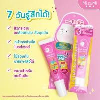 ราคา MizuMi มิซึมิ Peptide Acne Gel B3 Acne Concentrate Serum (21916605280)