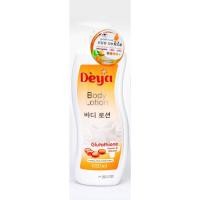 ราคา ดีย่า บอดี้ โลชั่น Deya Body Lotion 1000 ml (22949118715)