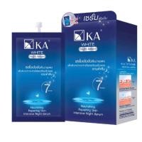 ราคา KA WHITE NIGHT SERUM บำรุงผิวยามค่ำคืน (22825308133)