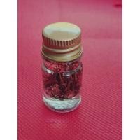 ราคา เครือสาวหลง รวมตัวผู้เมียในน้ำมันจันทร์ เครือเขาหลง เถาร์วัลหลง เส้นผมนางไม้ เครื่องรางของขลัง สายเมตตามหานิยม (19434271805)