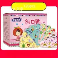 ราคา So starry COD 120ชิ้น กล่อง พลาสเตอร์ยาเด็ก พลาสเตอร์ปิดแผลกันน้ำ ลายการ์ตูน กันน้ำ ป้อระบายอากาศ ปิดแผล (24561756257)