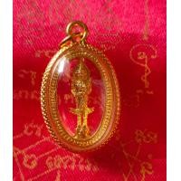 ราคา จี้พระสยามเทวาธิราช พระสยามเทวาธิราช จี้ทองเหลือง พระเครื่อง เครื่องราง Thai Amulet Pendant (18471514960)