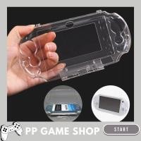 ราคา Hard Case PS vita เคสแข็ง กันกระแทก สำหรับ เครื่องเกม PS vita รุ่น 1000 2000 (22449990299)