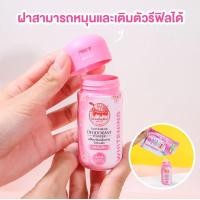 ราคา ส่งฟรี แท้ 100 แป้ง เต่าเหยียบโลก ผลิตภัณฑ์ระงับกลิ่นกาย กลิ่นเท้า แก้รักแร้ดำ ลดกลิ่นเหงื่อ เต่าเหยียบโลก tao yeab lok เต่า เบลล่า (16126743258)