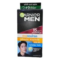 ราคา กล่อง 6 ซอง Garnier Men การ์นิเย่ เมน เซรั่มบำรุงผิว สำหรับผู้ชาย แบบซอง ฝาหมุน 7 กรัม (24343222446)