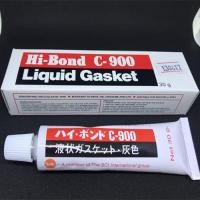 ราคา กาว Hi bond C 900 กาวทาปะเก็น ขนาด 30 กรัม (333176717)