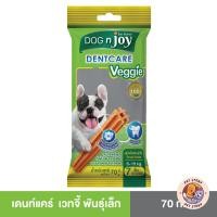 ราคา DOG n joy Dentcare ขนมขบเคี้ยวสุนัข ขนมขัดฟัน ขนาด 70 กรัม (24336782740)