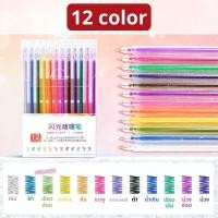 ราคา ปากกากลิตเตอร์ ปากกาเจลกากเพชร 12 สี ขนาดเส้น 1 0 mm ใช้ระบายสี เน้นข้อความ จดโน๊ต เครื่องเขียน สีสันสดใส (24561577444)
