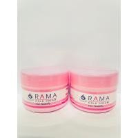 ราคา ครีมรามา Rama Cold Cream รามา โคลด์ครีม ปริมาณ 50 g (17966912340)