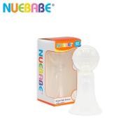 ราคา NUEBABE ที่ปั๊มนมทิ้งหัวซิลิโคน ที่ปั๊มนมแบบใช้มือ ปั๊มนมแม่ สำหรับคุณแม่ (20807691404)