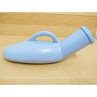 ราคา กระบอกฉี่ชาย ขนาด 800ml สีฟ้า กระบอกปัสสาวะชาย กระบอกฉี่ กระโถนพยาบาลผู้ชาย กระบอกฉี่ผู้ใหญ่ กระโถนสำหรับผู้ชาย พกพา พลาสติก มีฝาปิด (9847785095)