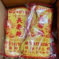 ราคา หมี่ซั่ว อายุยืน 400 กรัม ตรากระต่าย (22424295759)