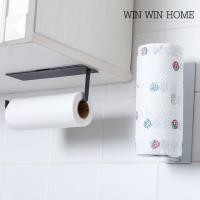ราคา Kitchen Roll Holder ที่เสียบทิชชู่ ที่ใส่ทิชชู่ แกนเสียบทิชชู่ แกนใส่ทิชชู่ แกนทิชชู่ม้วนยาว แท่นใส่ทิชชู่ (7458359023)