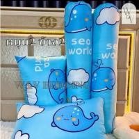 ราคา หมอนหนุน หมอนหนุนพิมพ์ลายการ์ตูน มาตรฐานขนาดใหญ่ เลือกลายได้ หนุนสบายไม่ปวดคอ หมอนข้าง เนื้อผ้าคอตตอน (24348888926)