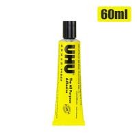 ราคา กาวยูฮู UHU กาวสารพัดประโยชน์ ขนาด 7ML 35ML 60ML กาวน้ำ กาวสารพัดจัดส่งรวดเร็ว (21457161580)