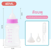 ราคา นมแพะผง สำหรับ แมว 200g นมผงสำหรับสัตว์เลี้ยง 100 แคลเซียมสูง นมแพะสำหรับหมา บำรุงกระดูกและฟันให้แข็งแรง แคลเซียมสูง (24187240614)