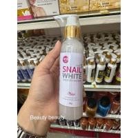 ราคา Perfect Skin Lady Snail White Plus Comcentrated Body Serum 120g หัวเชื้อสเนลไวท์ บอดี้ เซรั่ม (23822301951)