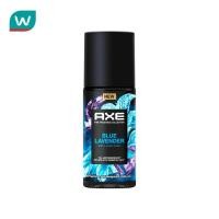 ราคา Axe แอ๊กซ์ โรลออน บลู ลาเวนเดอร์ พรีเมี่ยม แอนติเพอสไปแรนท์ 45 มล (24714386047)