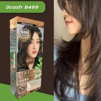 ราคา ดีแคช ออพติมัส B499 น้ำตาลหม่นคาปูชิโน่ สุดฮิต ครีมย้อมผม DCASH Optimus 499 Brown Ash Cappuccino Hair Color (21625363848)