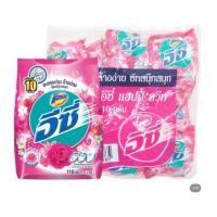 ราคา แอทแทค อีซี่ ผงซักฟอก สูตรมาตรฐาน แฮปปี้สวีท สีชมพู 110 ก x 12 (24828279430)