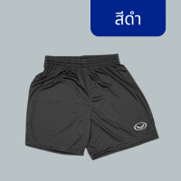 ราคา คุ้ม กางเกงกีฬาฟุตบอล Grand Sport แกรนด์สปอร์ต กางเกงกีฬาขาสั้น สีดำ กรม แดง น้ำเงิน S M L XL ถูกที่สุด พร้อมส่ง (16020476392)
