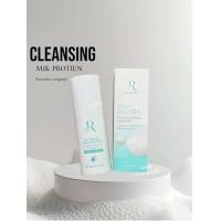 ราคา คลีนซิ่ง สูตรโปรตีนน้ำนม ริชสกิน richeskin milk protect ขนาด 60 มล (24593923056)