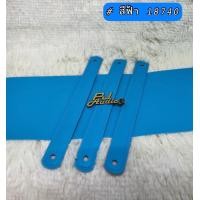 ราคา สายหิ้วลำโพงบลูธูท DIY (23635496324)