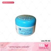 ราคา DIPSO Molding wax ดิ๊พโซ่ โมลดิ้งแว็กซ์ จัดแต่งทรงผม เพิ่มความแข็ง อยู่ทรง บรรจุ 50 กรัม (23789014377)