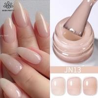 ราคา ยาทาเล็บเจลสีนู้ดเจลลี่10มล ถือกำเนิดขึ้นโปร่งแสงกึ่งถาวรยาทาเล็บเจลเคลือบเงาแบบเจลยูวีเล็บใส (18893728535)