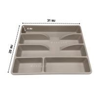 ราคา ถาดเก็บช้อนส้อม IKEA ที่ใส่ช้อนส้อม อิเกีย Cutlery tray 31x26x4cm (14391449912)