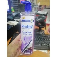 ราคา Protex Deep Clean 380ml Anti Bacterial PM2 5 Body Wash with Rose Hip Jolly Acai Scent (24363345588)
