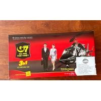 ราคา กาแฟสำเร็จรูป G7 3in1 บรรจุ21ซอง ซองล่ะ16กรัมรสชาติเยี่ยมกลมกล่อม (23693282983)
