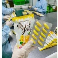 ราคา Royal Jelly รอยัลเยลลี่ คอลลาเจน ผสมนมผึ้ง ชนิดแคปซูลนิ่ม 1 ห่อ 10 แคปซูล (24727961047)