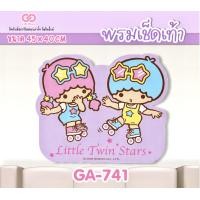 ราคา พรมเช็ดเท้า ไดคัท My Melody Twinstar Cinnamoroll Hello Kitty Pompom Bad Badtz Maru (24811649007)