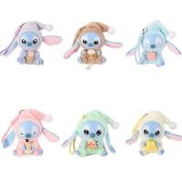 ราคา ราคาต่อ1ตัว พวงกุญแจสติช ตุ๊กตาสติช ของเล่นตุ๊กตา Stitch ตุ๊กตา Stitch สุ่มลาย (24751205559)