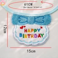 ราคา ผ้าพันคอกันเปื้อนสัตว์เลี้ยง ปลอกคอแมว ปลอกคอสุนัข ลายการ์ตูนน่ารัก C025 (24448572206)