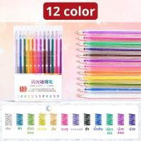 ราคา ปากกากลิตเตอร์ ปากกาเจลกากเพชร ปากกาGlitter 12 สี เส้น 1 0 mm ใช้ระบายสี เน้นข้อความ จดโน๊ต เครื่องเขียน สีสันสดใส (24561598613)