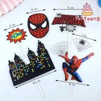 ราคา แต่งเค้ก โมเดลสไปร์เดอร์แมน สไปร์เดอร์แมน spiderman (23611461453)