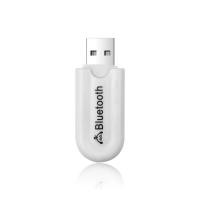 ราคา บลูทูธ 5 0 อะแดปเตอร์ไร้สาย USB Bluetooth HJX 001 บลูทูธมิวสิครับสัญญาณเสียง 3 5mmแจ็คสเตอริโอไร้สาย (24974892997)