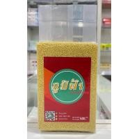 ราคา ข้าวฟ่าง ข้าวฟ่างทำขนม 500กรัม (22929631292)