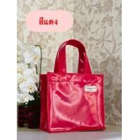 ราคา กระเป๋าผ้าใบ กันน้ำ เคลือบพีวีซี PVC รุ่น PP1000 (24557879276)