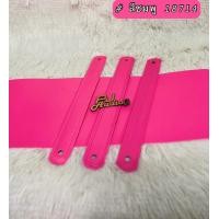ราคา สายหิ้วลำโพงบลูธูท DIY (23635496328)
